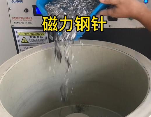 利辛不锈钢箍用钢针