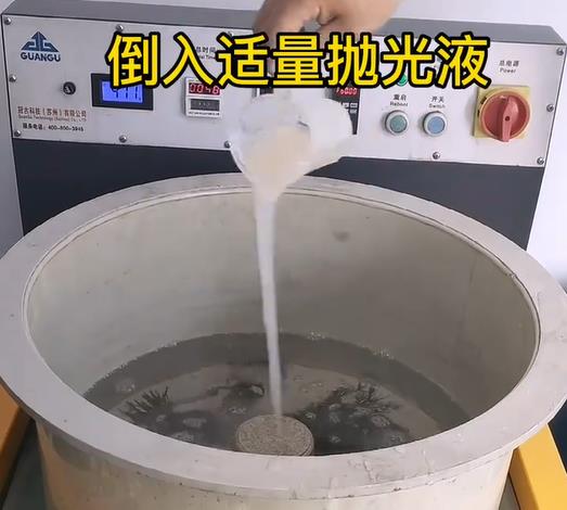 抛光液增加利辛不锈钢机械配件金属光泽